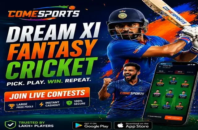 Betinia (bet inia) fantasy cricket & matchday visual 1