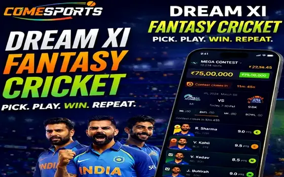 Gujarat vs Rajasthan on Betinia